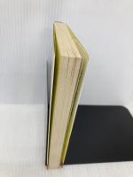 ゲ-ム理論で学習革命: 驚異の超記憶術 脳力20倍アップ (グリーンアロー・ブックス) Bbmfマガジン 藤本 憲幸