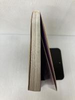 ハーブの本: ハーブガーデンのつくり方 ハーブの育て方・楽しみ方 山海堂 桐原 春子