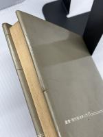 【※書き込み・イタミあり】経済サイバネティクス (叢書・現代経済学入門)　 日本評論社 　飯尾 要