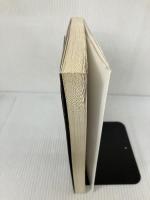 財政の経済学 高文堂出版社 小林 里次