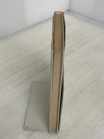 ボランタリー・チェーン活性化戦略 (1981年) (流通業の活性化戦略〈6〉) ビジネス社 波形 克彦