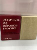 現代フランス前置詞活用辞典 (1983年)　  クロード・ロベルジュ　大修館書店