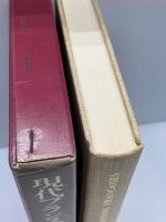 現代フランス前置詞活用辞典 (1983年)　  クロード・ロベルジュ　大修館書店