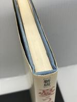 新版 憂うつの心理―うつを転じる諸心得　 柏樹社 　外岡豊彦