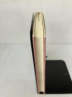 ファミリーリスク・マネジメント 白桃書房 石名坂 邦昭