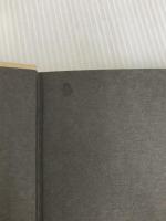 ※イタミ有。家兎 (1978年) 講談社 黒井 千次