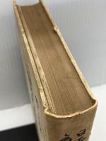 【※カバー欠品・書き込み多数あり】日本舞踊名曲事典 (1959年)　 浅川治男 　浅川 玉兎　邦楽社　日本音楽社