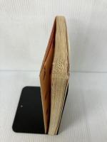 【イタミ有り】冷蔵庫にパイナップル・パイ 3 (YOUNG YOUコミックス) 集英社 岩館 真理子