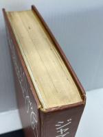 【※カバー欠品・書き込みあり】ジャズをたのしむ本 (1961年)　寺山修司・湯川れい子 編　久保書店