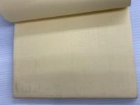 ※イタミ有。初心者のための木版画入門 日東書院本社 池田 宗弘