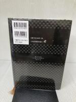 【イタミ有り】良き社会のための経済学 日本経済新聞出版 ジャン・ティロール