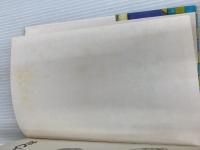 ※イタミ有。カレーライスはこわいぞ (ポプラ社の小さな童話 13 角野栄子の小さなおばけシリーズ) ポプラ社 角野 栄子