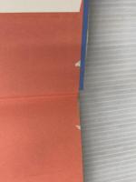 ※イタミ有。おばけのはなし 2 (寺村輝夫のむかし話) あかね書房 寺村 輝夫