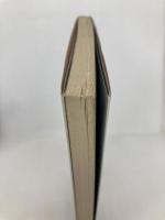 ボールペン習字―あなたにも美しく書ける (1979年) ナツメ社 山下 静雨