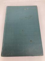 春・夏・秋・冬 草花づくり: たのしい家庭園芸 金園社 安斎 一義