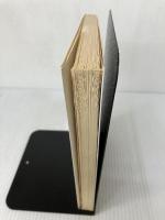 流通情報システム最前線: POS・SA事例集 ビジネス社 流通システム開発センター