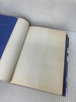 【イタミ有り】草の根教育運動のために: 愛知の教育現場からの報告 国土社 影山 健