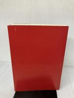 【カバー無し】ハッカーズ大辞典 改訂新版 (アスキーブックス) アスキー Eric S.Raymond