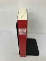 【カバー無し】ハッカーズ大辞典 改訂新版 (アスキーブックス) アスキー Eric S.Raymond