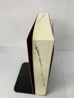 【カバー無し】ハッカーズ大辞典 改訂新版 (アスキーブックス) アスキー Eric S.Raymond