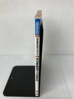 【イタミ有り】マリオ&ルイージRPG (ワンダーライフスペシャル ゲームボーイアドバンス任天堂公式ガイドブック) 小学館