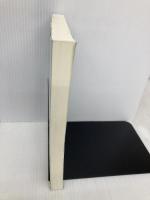 【※カバー無し】理論言語学史 (株)開拓社 畠山 雄二