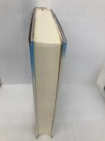 「こふき」のひろめ: 「元の理」天理教学研究の展開 善本社 井上昭夫