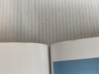 まわる・ひらく・ならぶ