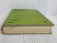 ※イタミ有。基礎物理数学〈3〉特殊関数と積分方程式 (1978年)  権平 健一郎