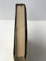 新商業登記読本 (1978年) 商事法務研究会 黒木 学※イタミ有