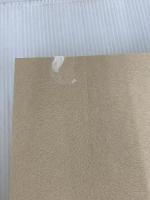 防長造紙史研究 (1974年) マツノ書店 御薗生 翁甫