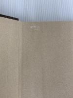 防長造紙史研究 (1974年) マツノ書店 御薗生 翁甫