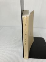 【カバー無し・イタミ有り】青い鳥 (新潮文庫) 新潮社 清, 重松