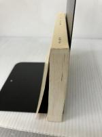 【カバー無し・イタミ有り】青い鳥 (新潮文庫) 新潮社 清, 重松