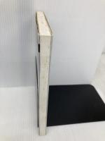 電気回路 (アルテ21) オーム社 吉岡 芳夫