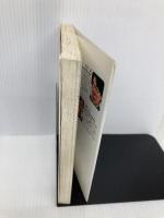 2000年F1GP完全予測読本: 川井ちゃんと今宮純さんの 東邦出版 今宮 純