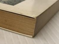 ソ連は笑う―ソ連漫画傑作集 (1980年)※イタミ有