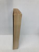 【※カバー無し】大学入試ラクラク突破速読受験術 (サラブレッド・ブックス 542) 二見書房 川村 明宏