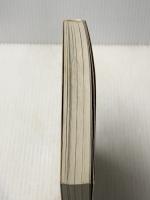 小鳥100種の飼い方 金園社 牧野 信司