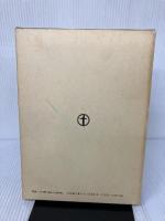 財務会計の基礎