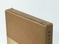 憲法 (岩波全書 219) 岩波書店 鵜飼 信成※イタミ有