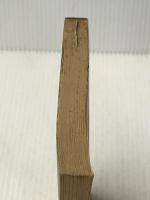 将棋に勝つ考え方: 異次元の大局観 (谷川浩司の将棋新研究 1) 池田書店 谷川 浩司※イタミ有※カバー無し