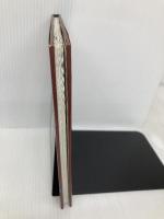 おばけの人生相談 4(いらないほしいの巻) 草土文化 沼野 正子