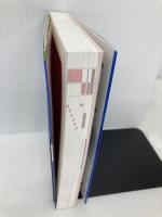 '15→'16年版 FP技能士3級 攻略問題集 新星出版社 前田信弘