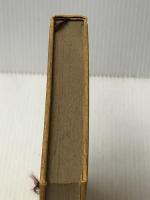 幕末創世記〈上〉 (1974年)※カバー無し ※イタミ有