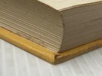 幕末創世記〈上〉 (1974年)※カバー無し ※イタミ有