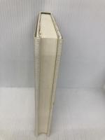 やる気があるのか: 禅道場永平寺素顔の修行僧 ぱんたか 三部義道