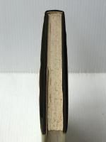 心理療法の実際 誠信書房 隼雄, 河合※イタミ有