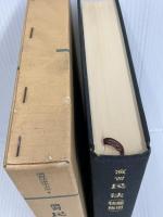 【※書き込みあり】演習法律学大系〈4〉演習民法 (1971年)　 青林書院新社