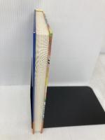 あづみ野・大町の民話 郷土出版社(松本) 安曇野児童文学会